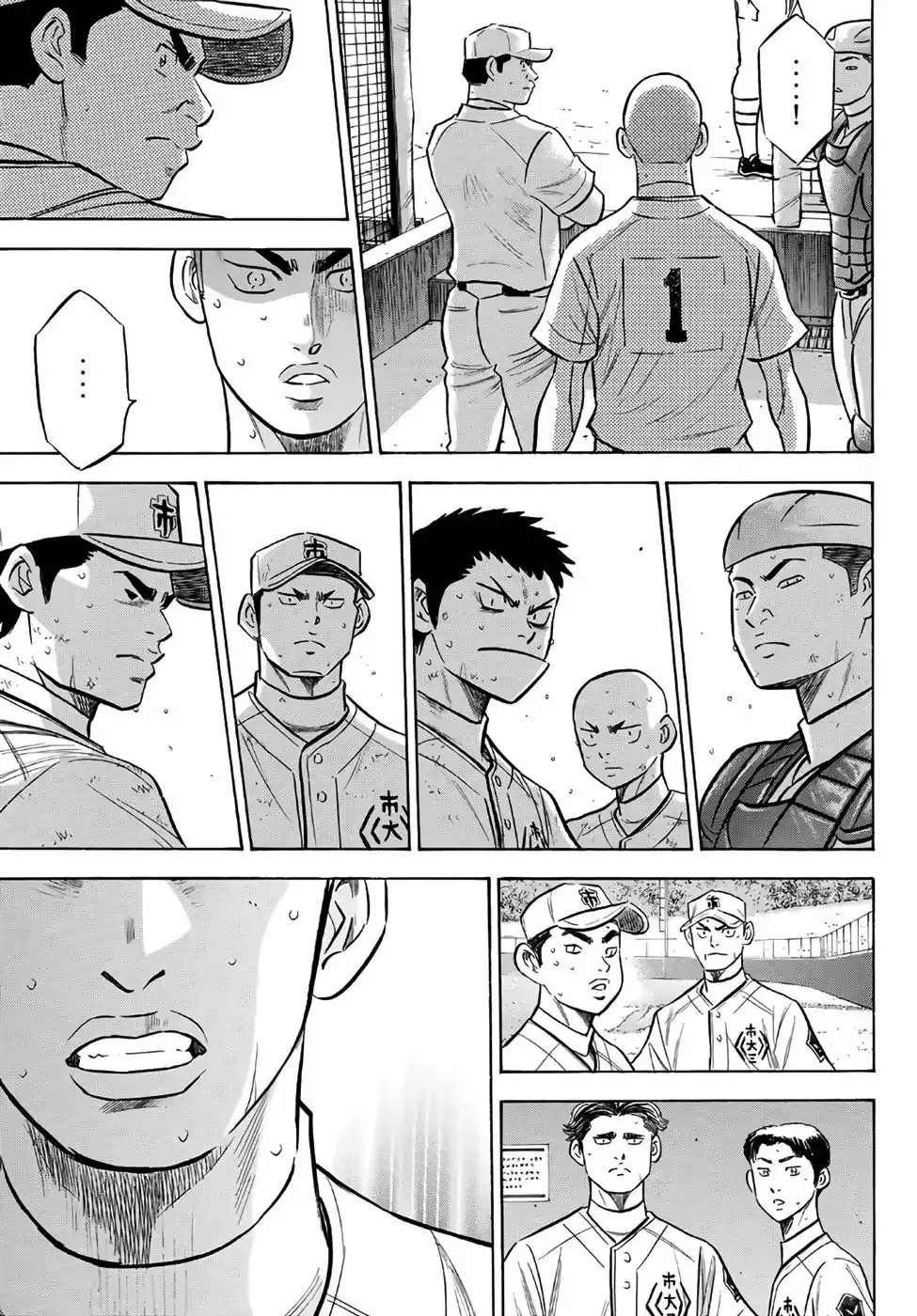 Daiya no A - Act II Chapter 184 21